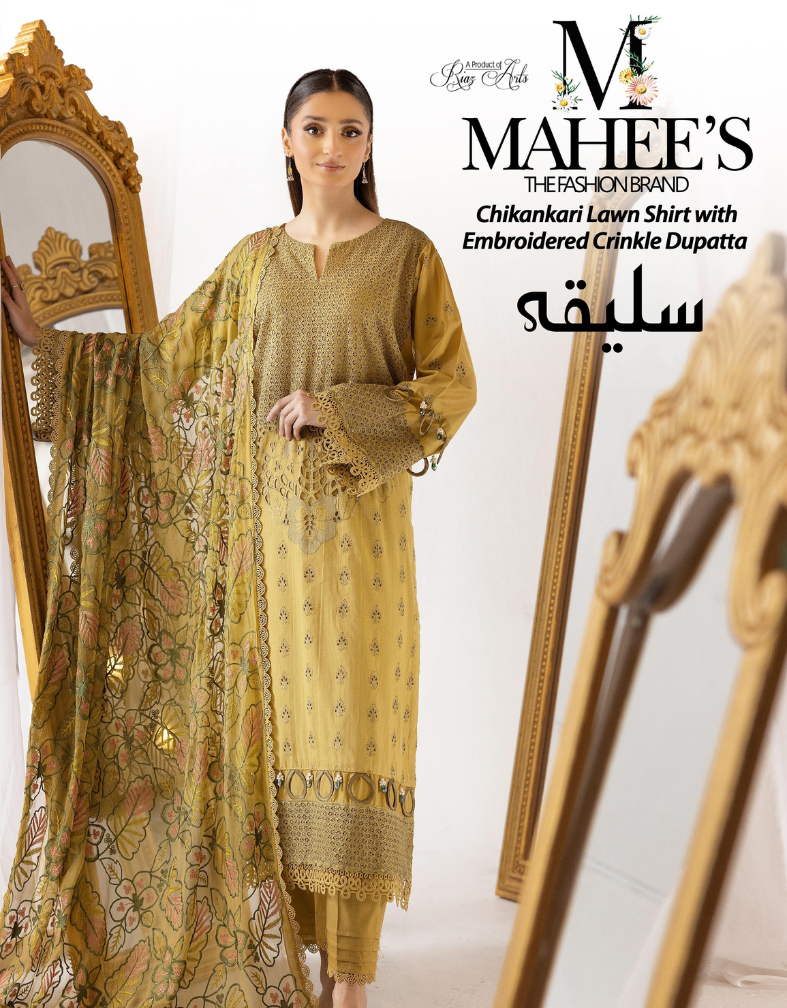 MAHEE'S SALEEQA BY RIAZ ARTS