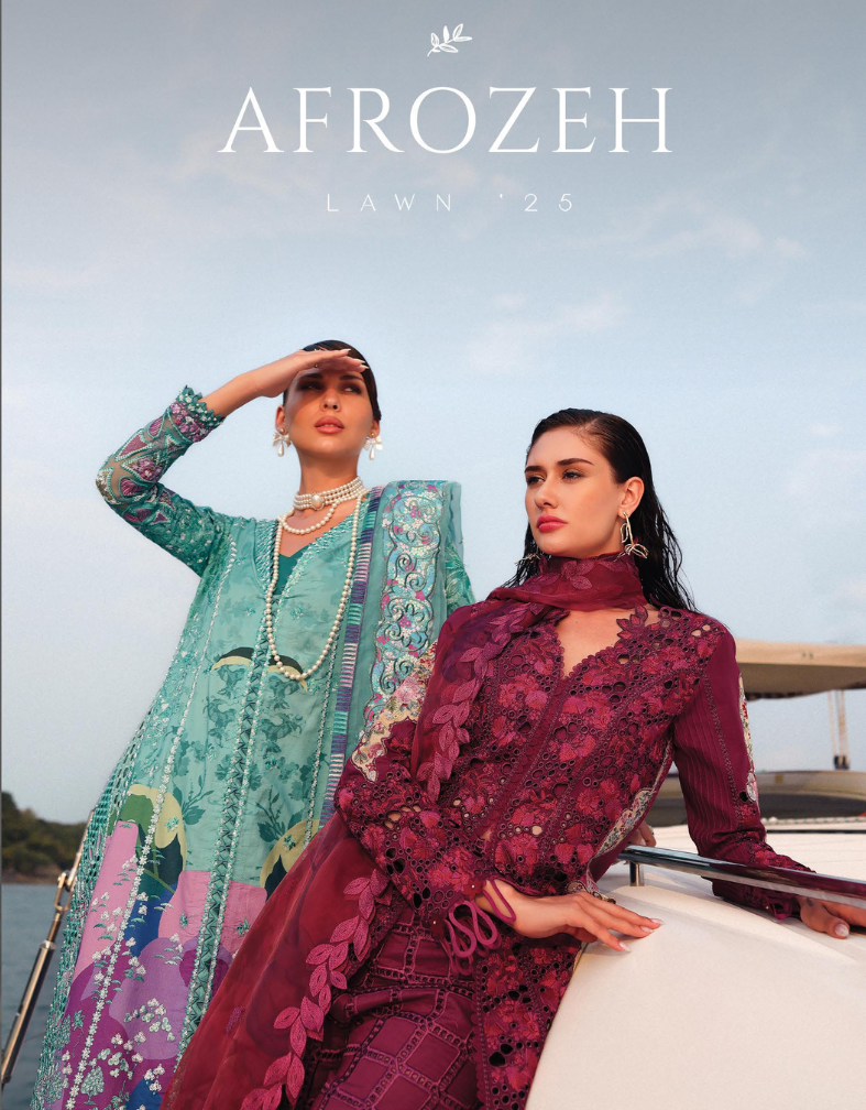 AFROZEH Lawn 25'